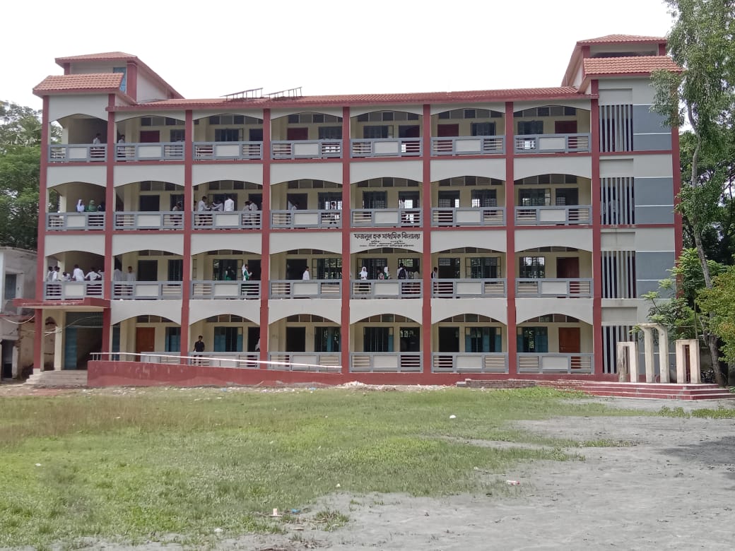 School Image 1